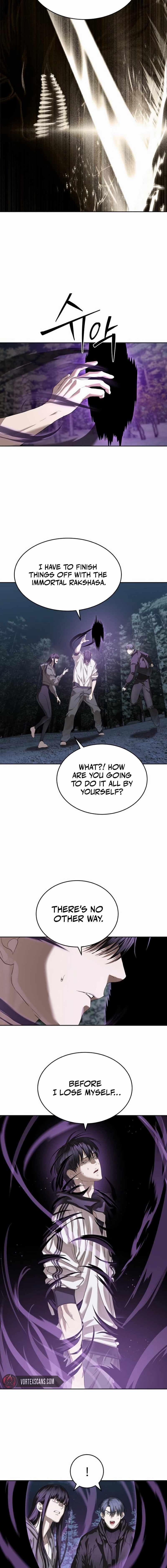 Page https://readmanhwaverse.com/images/special-civil-servant/chapter-48/ch_48_2.jpg