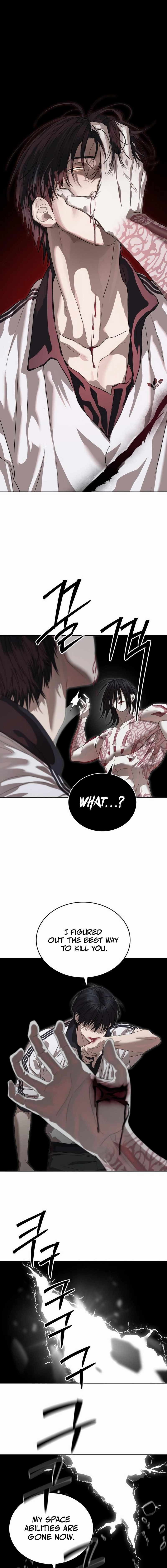 Page https://readmanhwaverse.com/images/special-civil-servant/chapter-48/ch_48_21.jpg