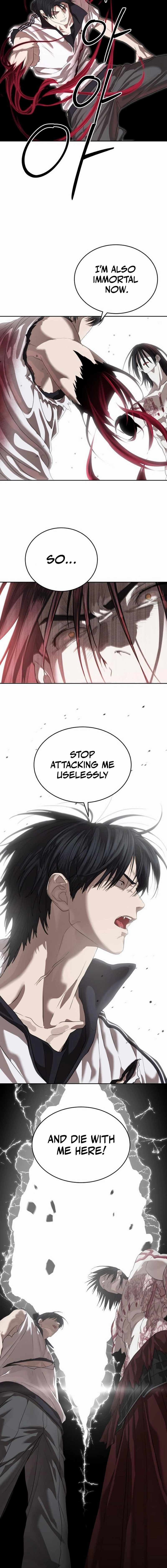 Page https://readmanhwaverse.com/images/special-civil-servant/chapter-48/ch_48_23.jpg