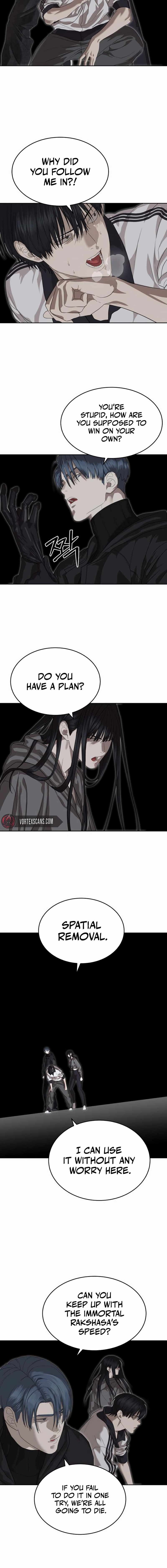 Page https://readmanhwaverse.com/images/special-civil-servant/chapter-48/ch_48_4.jpg