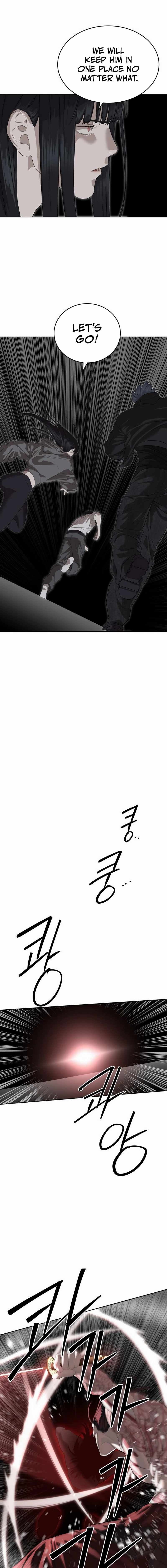 Page https://readmanhwaverse.com/images/special-civil-servant/chapter-48/ch_48_5.jpg