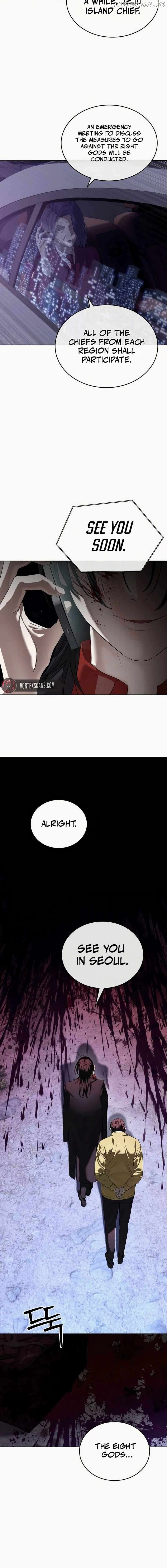 Page https://readmanhwaverse.com/images/special-civil-servant/chapter-49/ch_49_24.jpg