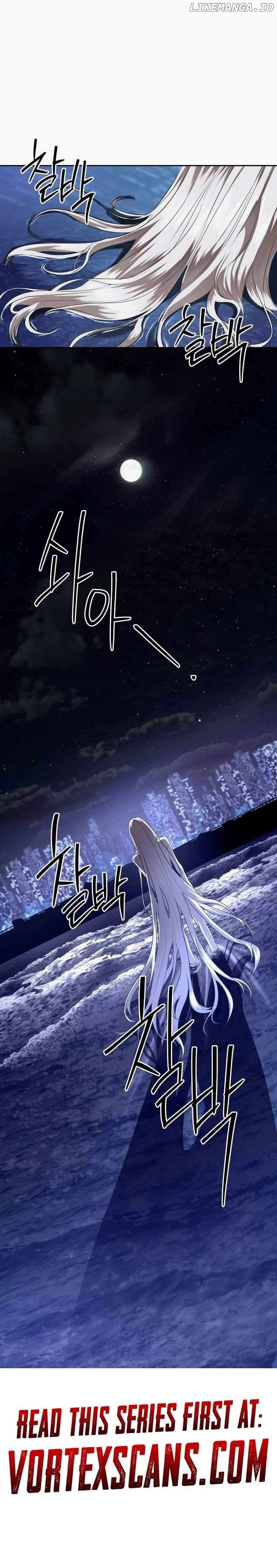 Page https://readmanhwaverse.com/images/special-civil-servant/chapter-49/ch_49_26.jpg