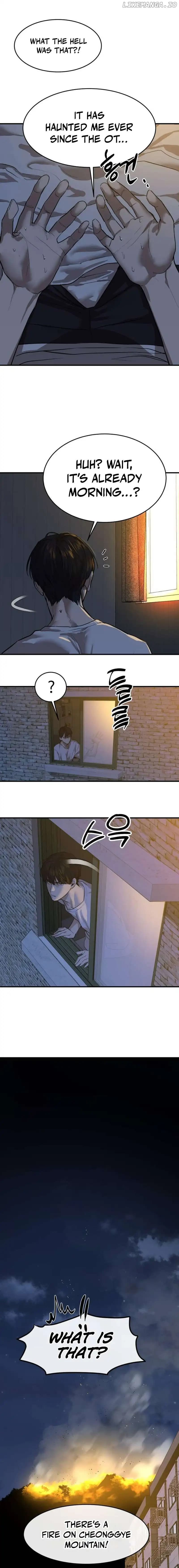 Page https://readmanhwaverse.com/images/special-civil-servant/chapter-5/05.webp
