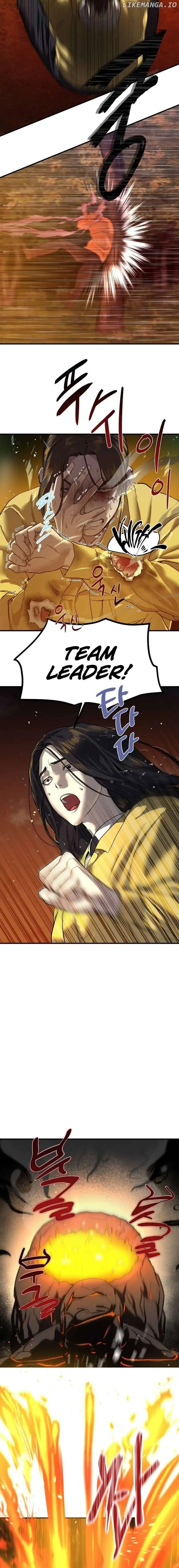 Page https://readmanhwaverse.com/images/special-civil-servant/chapter-5/12.webp