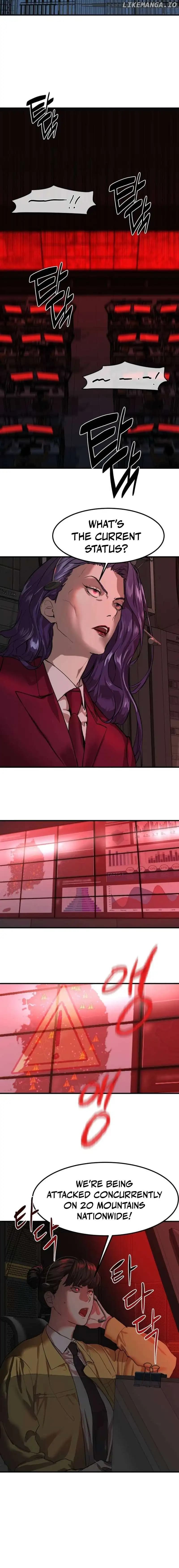 Page https://readmanhwaverse.com/images/special-civil-servant/chapter-5/14.webp