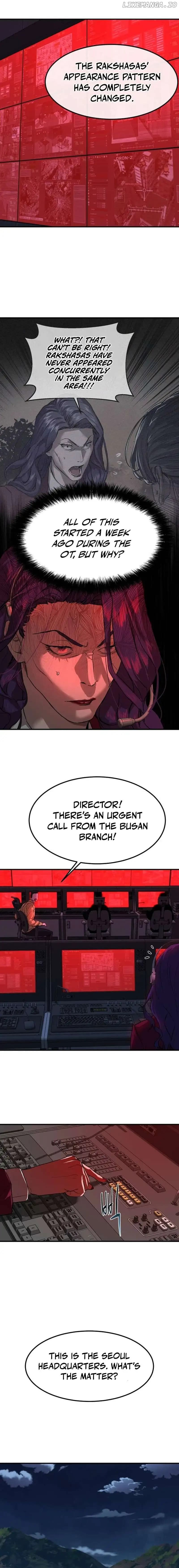 Page https://readmanhwaverse.com/images/special-civil-servant/chapter-5/15.webp