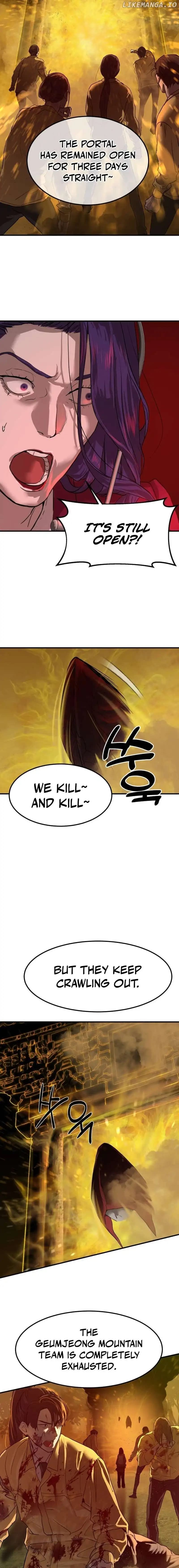 Page https://readmanhwaverse.com/images/special-civil-servant/chapter-5/17.webp