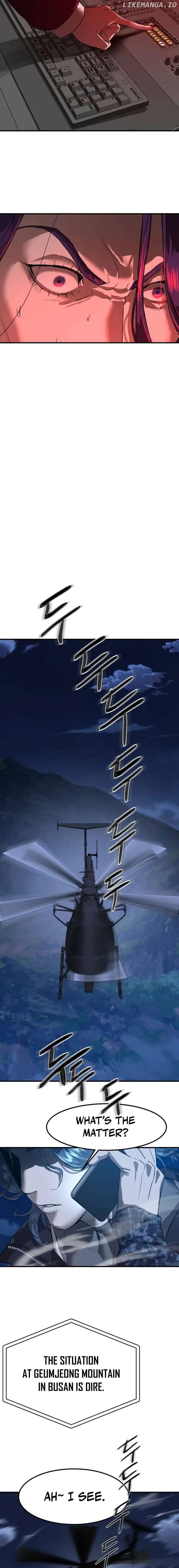 Page https://readmanhwaverse.com/images/special-civil-servant/chapter-5/21.webp
