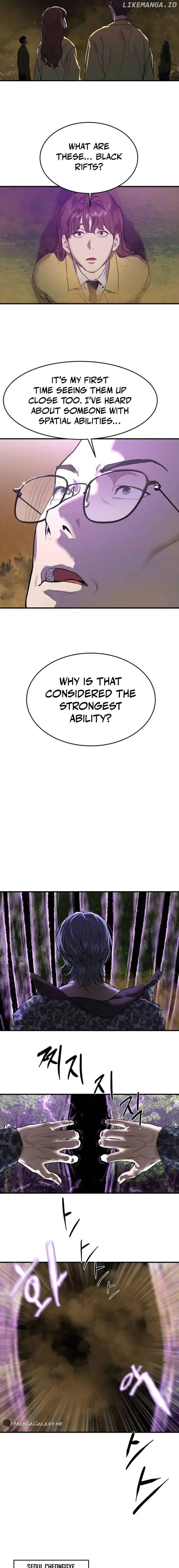 Page https://readmanhwaverse.com/images/special-civil-servant/chapter-6/02.webp
