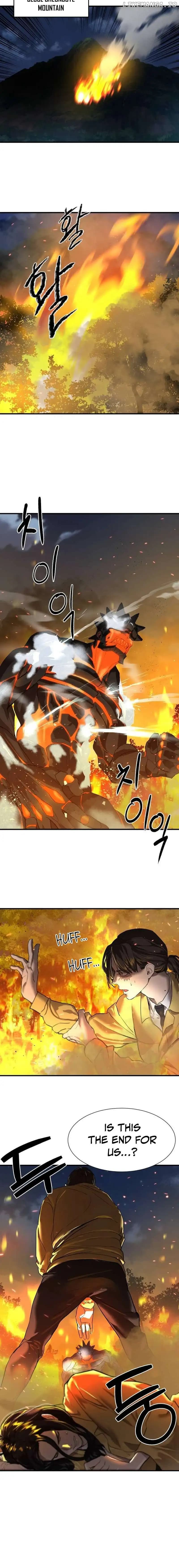 Page https://readmanhwaverse.com/images/special-civil-servant/chapter-6/03.webp