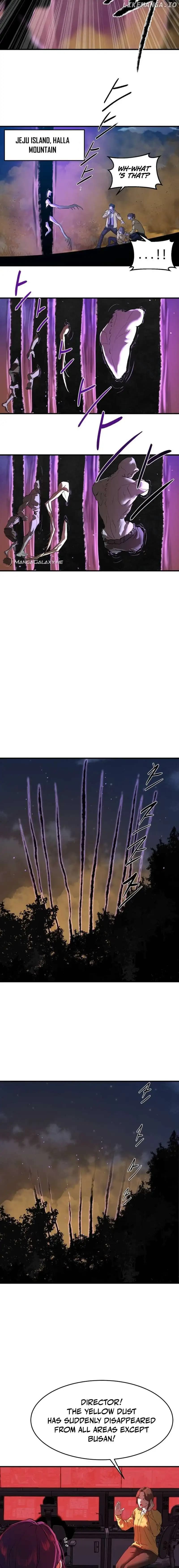 Page https://readmanhwaverse.com/images/special-civil-servant/chapter-6/09.webp