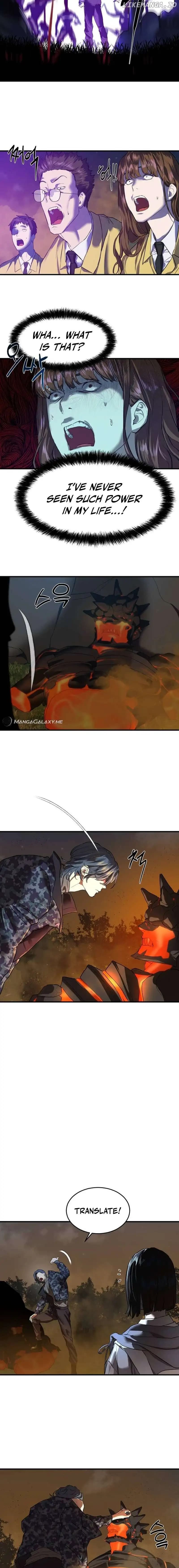Page https://readmanhwaverse.com/images/special-civil-servant/chapter-6/13.webp