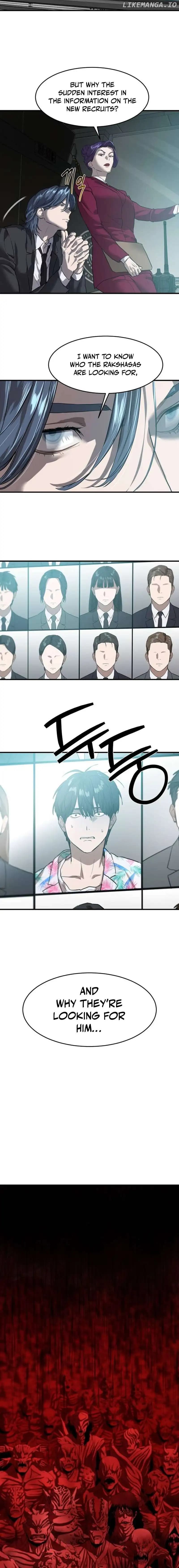 Page https://readmanhwaverse.com/images/special-civil-servant/chapter-6/19.webp