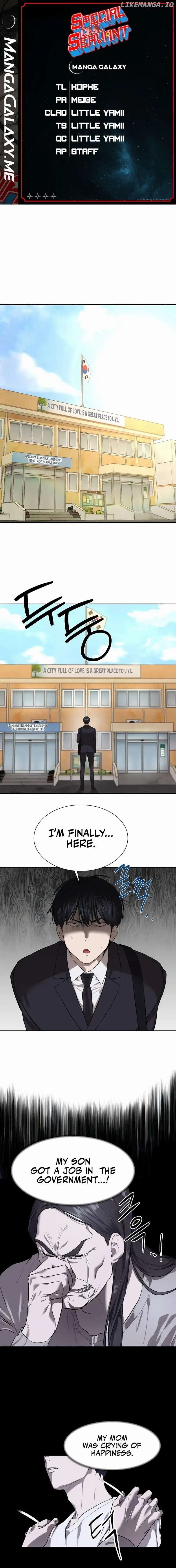 Page https://readmanhwaverse.com/images/special-civil-servant/chapter-7/001.jpg