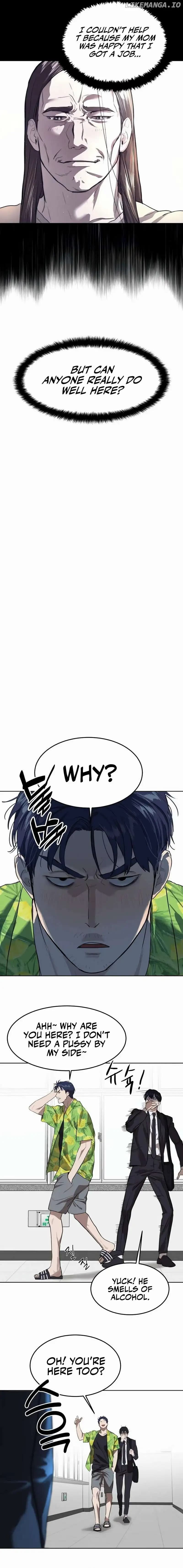 Page https://readmanhwaverse.com/images/special-civil-servant/chapter-7/002.jpg