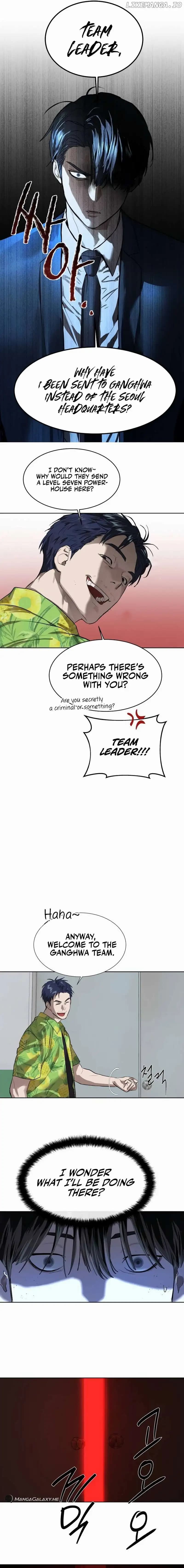 Page https://readmanhwaverse.com/images/special-civil-servant/chapter-7/003.jpg