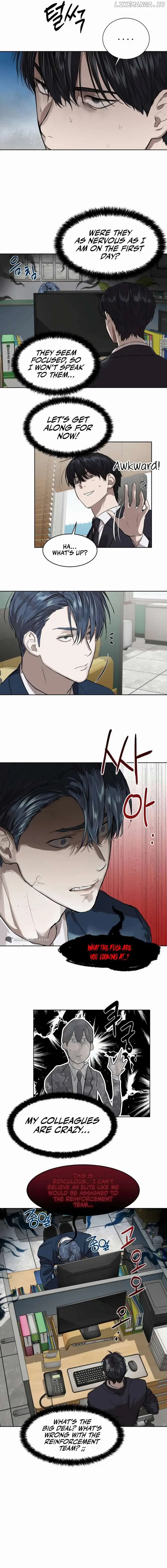 Page https://readmanhwaverse.com/images/special-civil-servant/chapter-7/006.jpg
