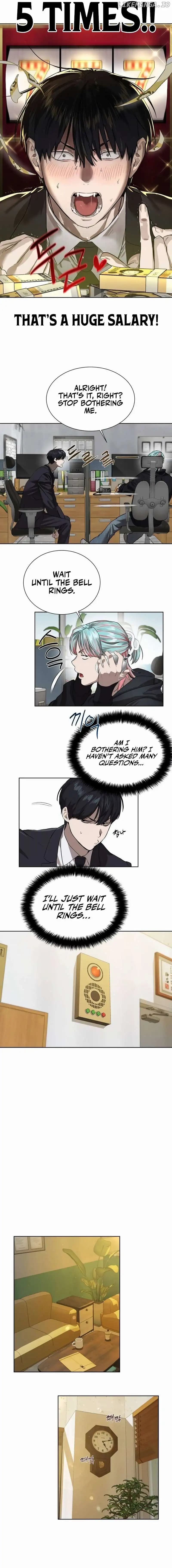 Page https://readmanhwaverse.com/images/special-civil-servant/chapter-7/011.jpg