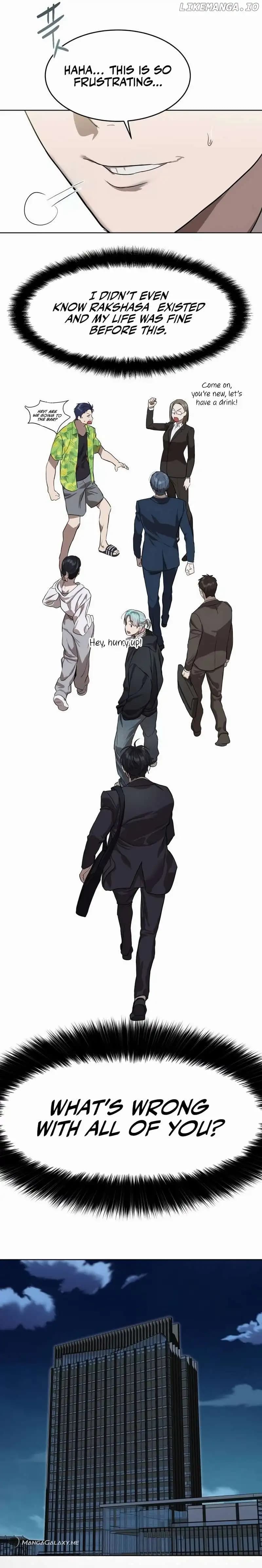 Page https://readmanhwaverse.com/images/special-civil-servant/chapter-7/014.jpg
