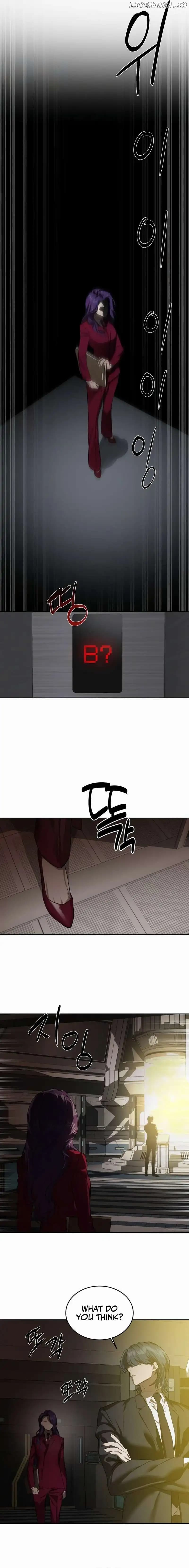 Page https://readmanhwaverse.com/images/special-civil-servant/chapter-7/015.jpg