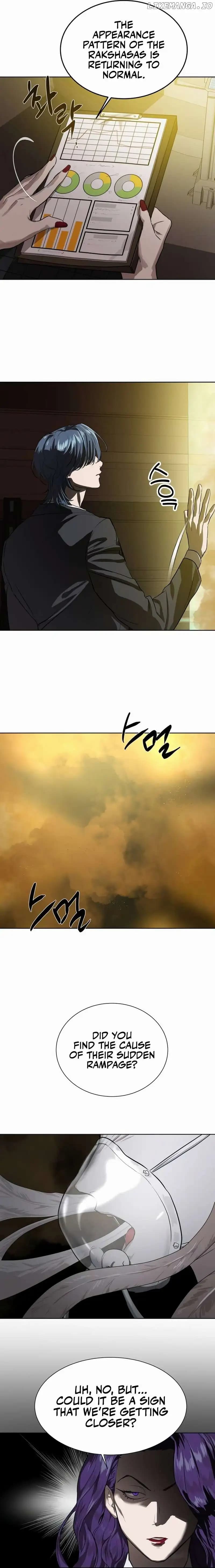 Page https://readmanhwaverse.com/images/special-civil-servant/chapter-7/016.jpg