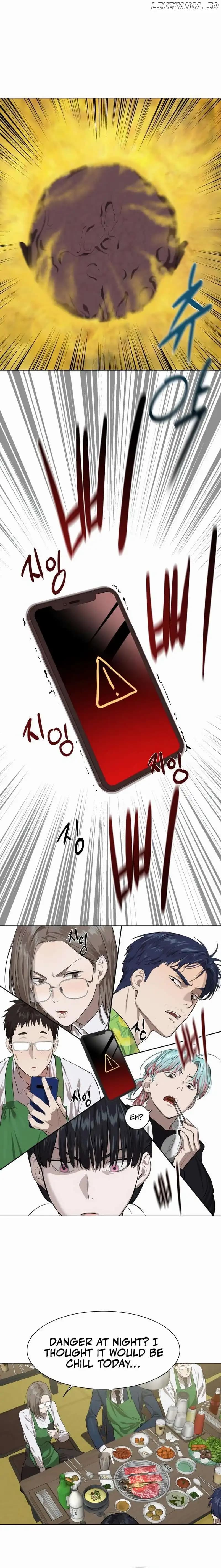 Page https://readmanhwaverse.com/images/special-civil-servant/chapter-8/002.jpg