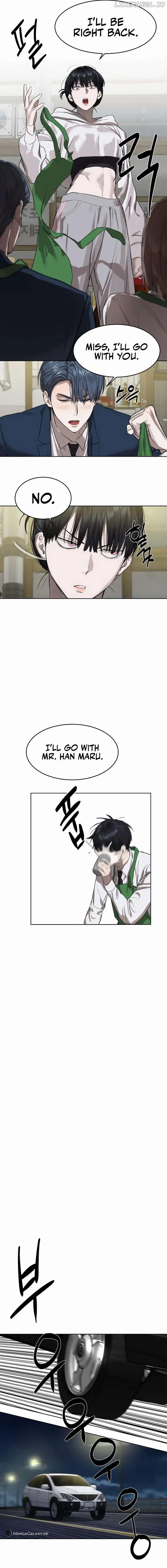 Page https://readmanhwaverse.com/images/special-civil-servant/chapter-8/003.jpg
