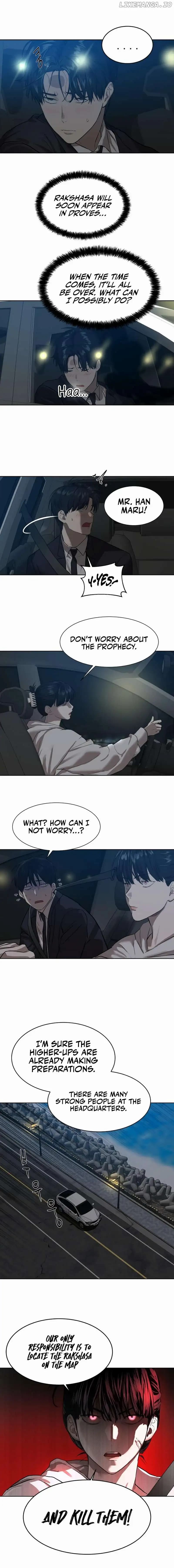Page https://readmanhwaverse.com/images/special-civil-servant/chapter-8/004.jpg