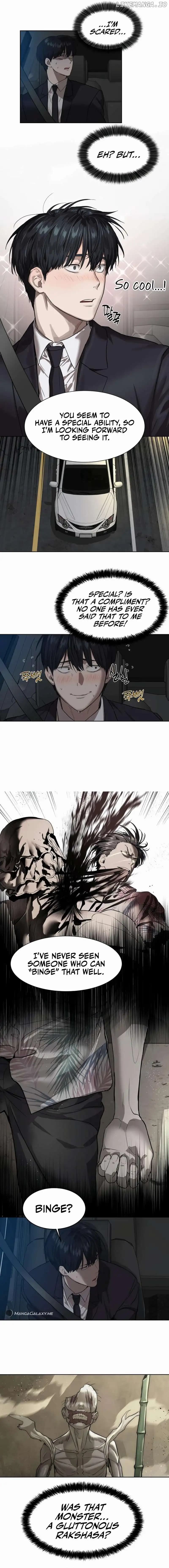 Page https://readmanhwaverse.com/images/special-civil-servant/chapter-8/005.jpg
