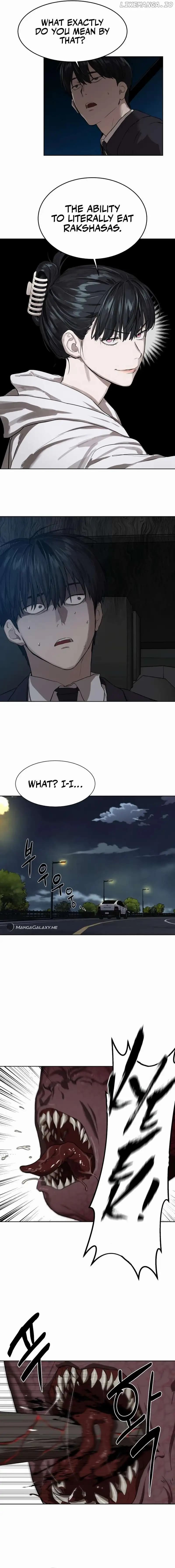 Page https://readmanhwaverse.com/images/special-civil-servant/chapter-8/006.jpg