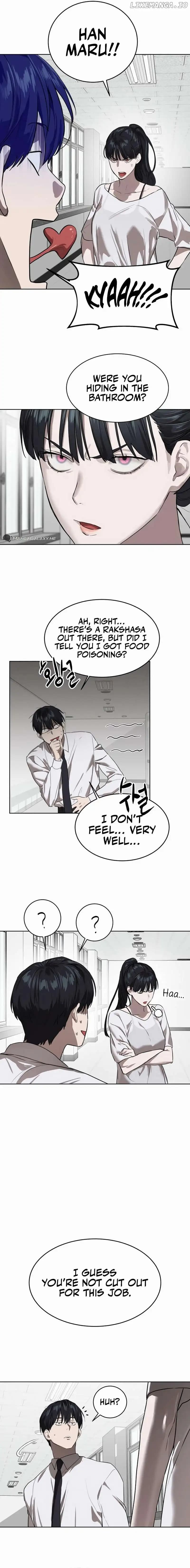 Page https://readmanhwaverse.com/images/special-civil-servant/chapter-8/012.jpg