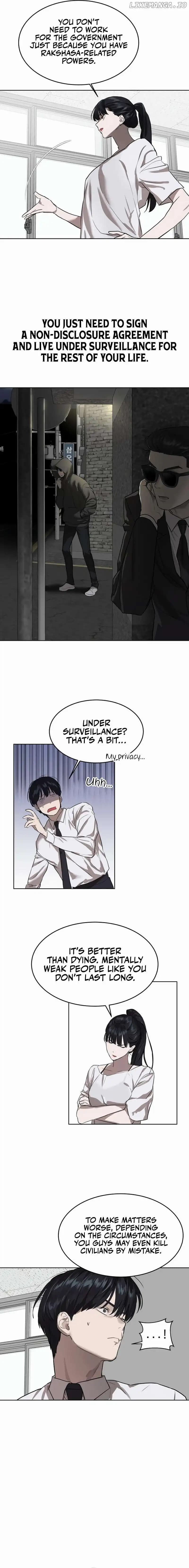 Page https://readmanhwaverse.com/images/special-civil-servant/chapter-8/013.jpg