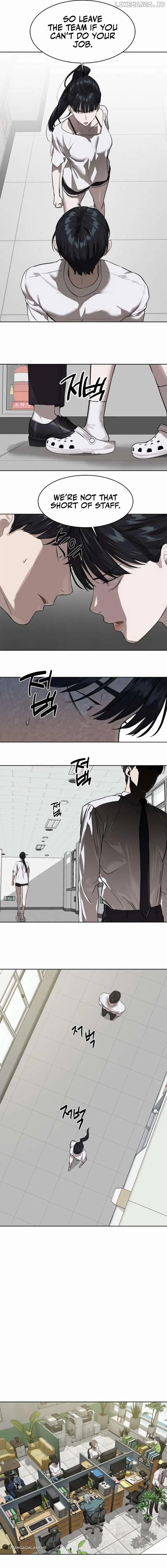 Page https://readmanhwaverse.com/images/special-civil-servant/chapter-8/014.jpg