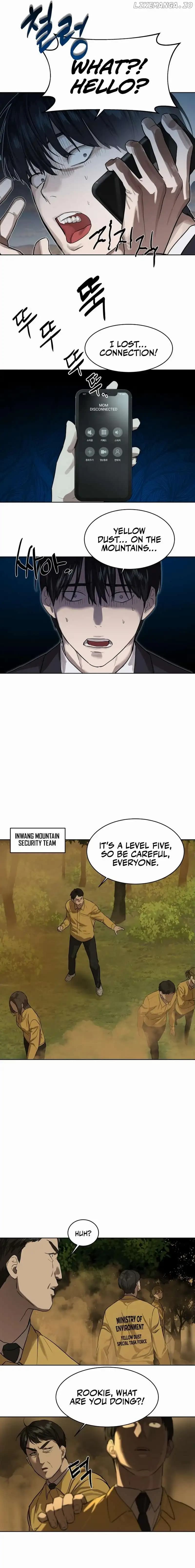 Page https://readmanhwaverse.com/images/special-civil-servant/chapter-8/017.jpg