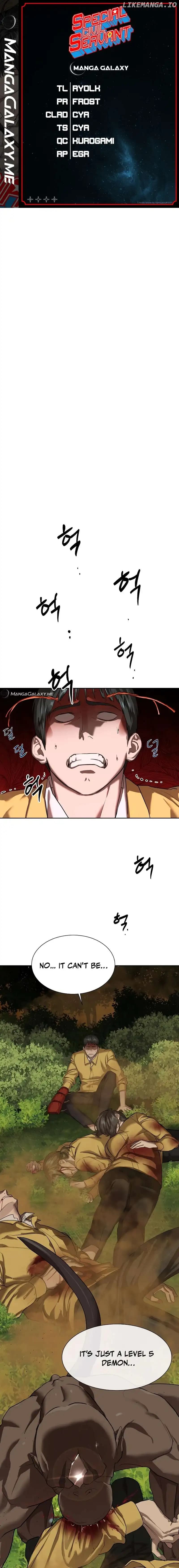 Page https://readmanhwaverse.com/images/special-civil-servant/chapter-9/001.jpg