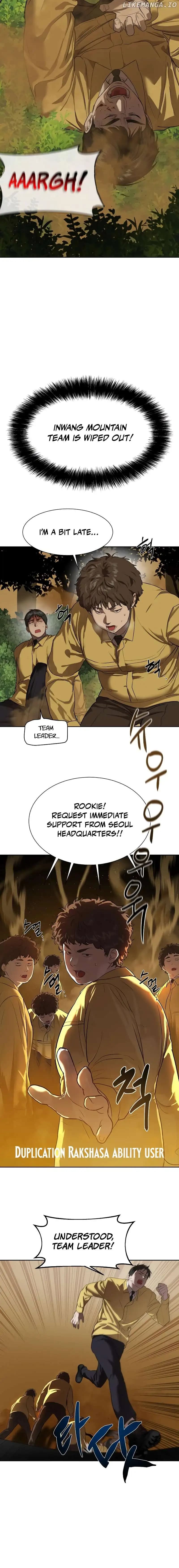 Page https://readmanhwaverse.com/images/special-civil-servant/chapter-9/002.jpg