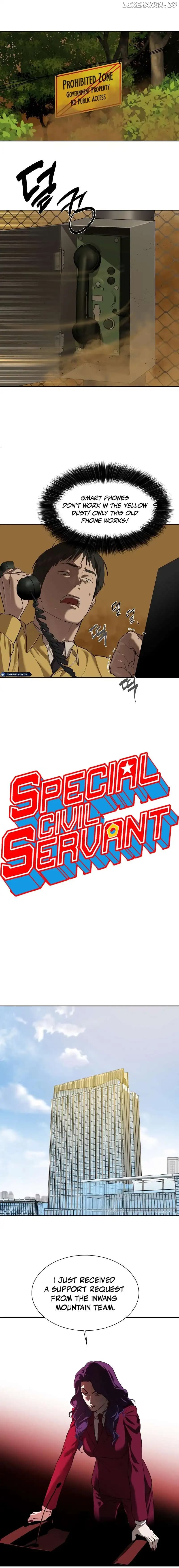 Page https://readmanhwaverse.com/images/special-civil-servant/chapter-9/003.jpg