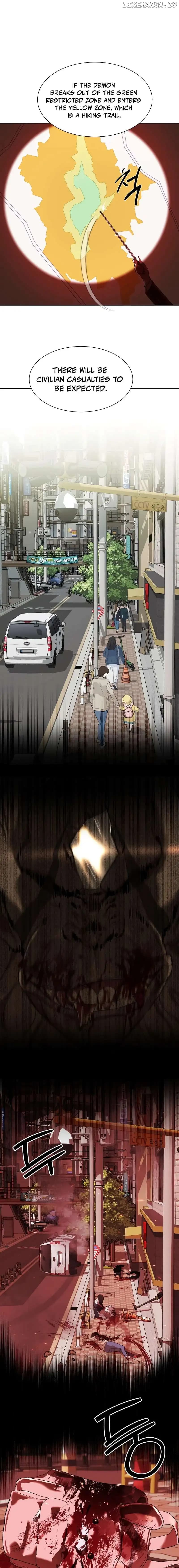 Page https://readmanhwaverse.com/images/special-civil-servant/chapter-9/004.jpg