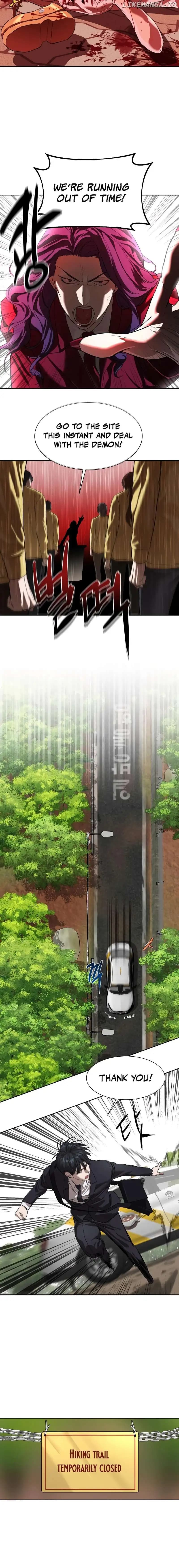 Page https://readmanhwaverse.com/images/special-civil-servant/chapter-9/005.jpg