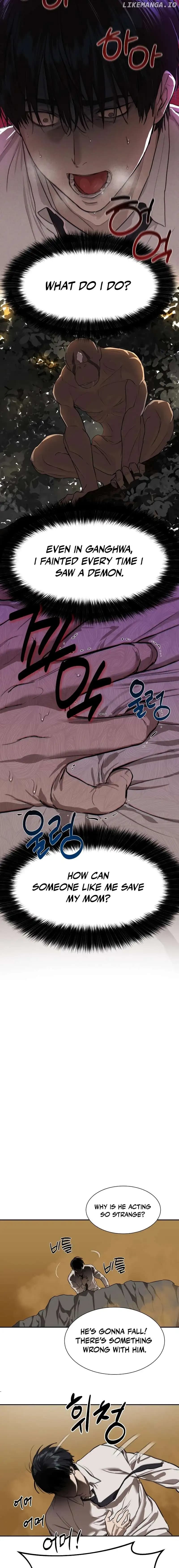Page https://readmanhwaverse.com/images/special-civil-servant/chapter-9/011.jpg