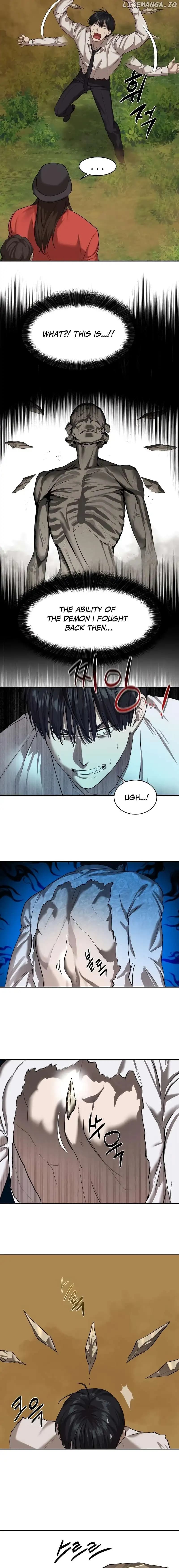 Page https://readmanhwaverse.com/images/special-civil-servant/chapter-9/015.jpg