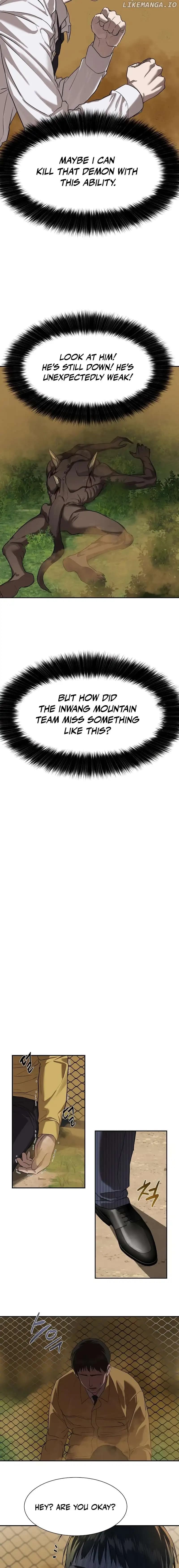 Page https://readmanhwaverse.com/images/special-civil-servant/chapter-9/017.jpg