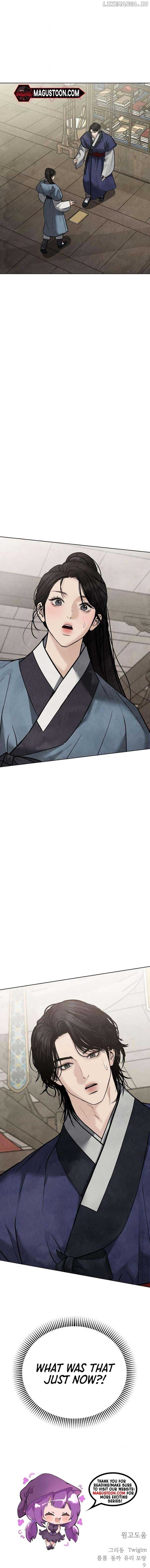 Page https://readmanhwaverse.com/images/spirit-of-the-dead/chapter-25/ch_25_14.jpg
