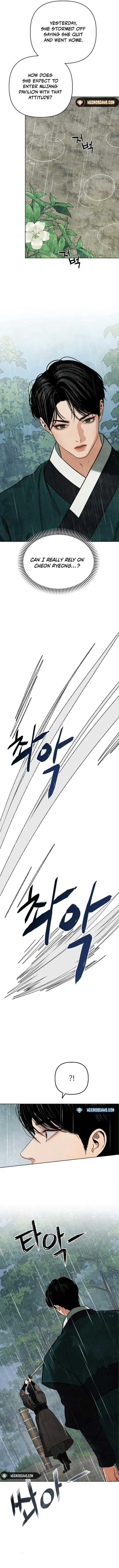 Page https://readmanhwaverse.com/images/spirit-of-the-dead/chapter-3/12.jpg
