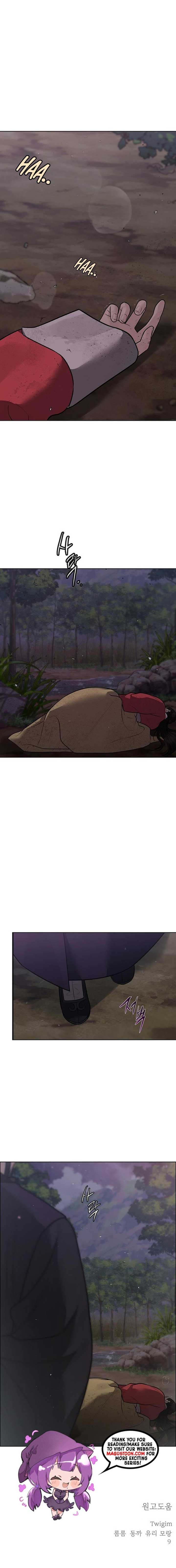 Page https://readmanhwaverse.com/images/spirit-of-the-dead/chapter-32/ch_32_13.jpg
