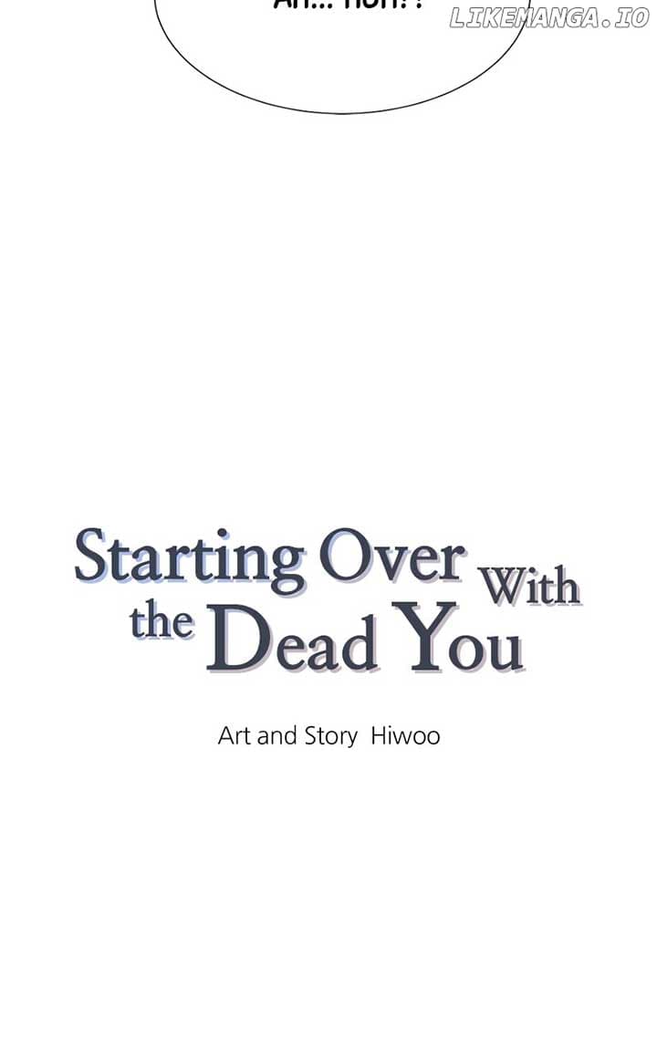 Page https://readmanhwaverse.com/images/starting-over-with-the-dead-you/chapter-10/ch_10_5.jpg