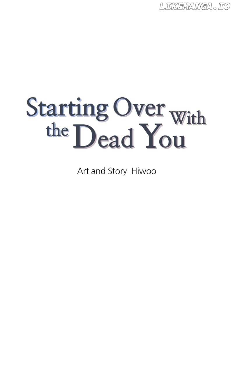 Page https://readmanhwaverse.com/images/starting-over-with-the-dead-you/chapter-12/ch_12_1.jpg