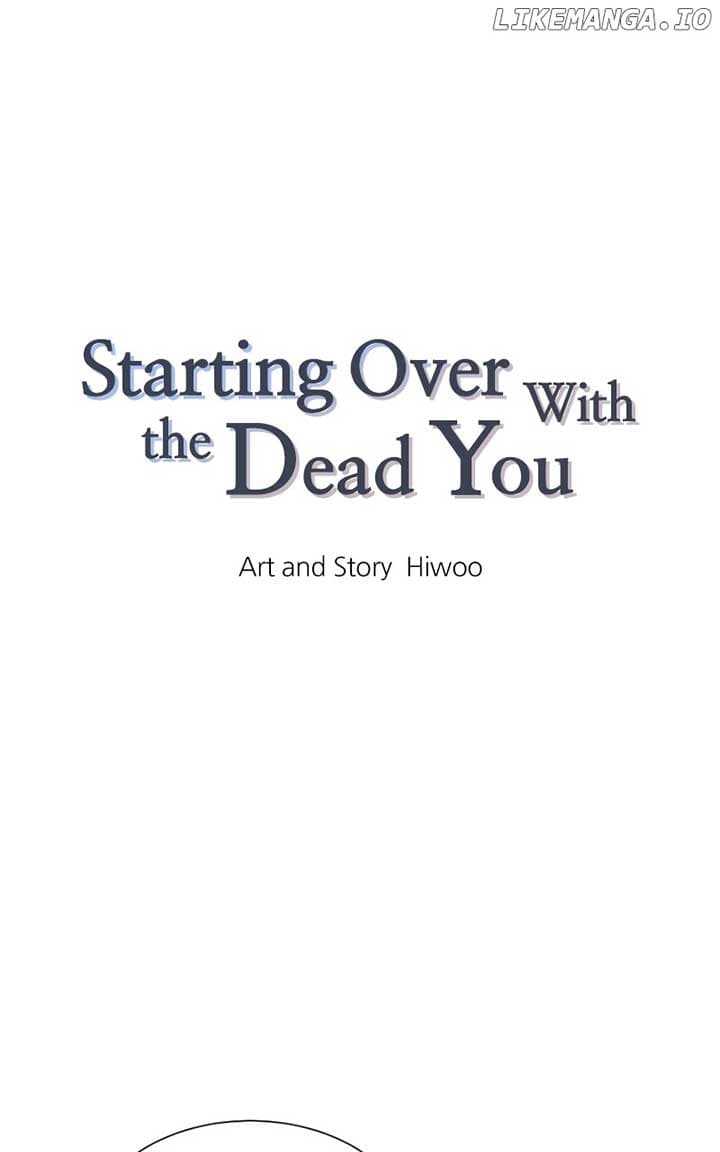 Page https://readmanhwaverse.com/images/starting-over-with-the-dead-you/chapter-14/ch_14_1.jpg