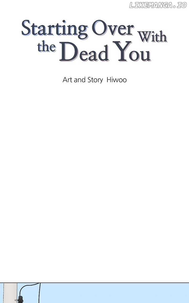 Page https://readmanhwaverse.com/images/starting-over-with-the-dead-you/chapter-15/ch_15_15.jpg